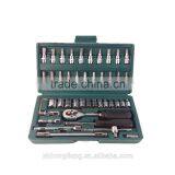 YUTE High Quality Socket Wrench Set&45pcs DR.socket Set&hand Tool Set thumbnail-2