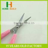 Factory Price HB-S4004 LFGB Certificated Manicure Cuticle Scissors thumbnail-4