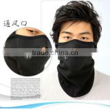 Face mask half face ski mask face mask hat cotton face mask