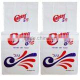 African-style Instant Yeast Suppliers From China thumbnail-1