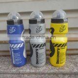 UCHOME Water Bottle Bike Bottle For Riding/Running Water Bottles/Plastic Water Bottles 650ML thumbnail-3