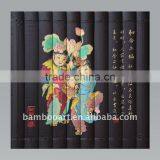 Bamboo Home Decorating(Bebe's Kids) thumbnail-1