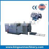 KFMG-800/1100 Automatic Thermal Film and Glue-less Laminating Machine