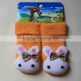 Turn Cuff Baby Girl Tube Socks With Animal Design thumbnail-1