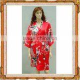 Japanese Robe Silk thumbnail-1