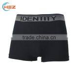 HSZ-0027 Custom Designed European Mens Seamless Underwear Manufacturers Wholesale Mens Sexy Hot Boxer Briefs Shorts thumbnail-4