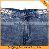 High Quality Stylish Skinny Jeans for Men thumbnail-3