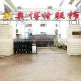 Jiangxi Aobote Garment Co., Ltd. company overview - view 1 thumbnail