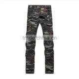 Men Latest Design Casual Jeans Camouflage Style Pants thumbnail-1