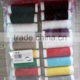 Lowest Price of 100% Cone Polyester Sewing Thread With Customized Packages thumbnail-5