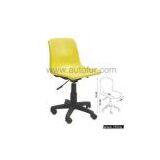 Public Chair ( NL103),Leisure Chair,Outdoor Chair thumbnail-1