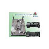 Component of the Car thumbnail-1