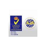 Shantou Caiyan Plastic Limited,.co company overview - view 1 thumbnail