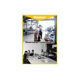 2t Low Headroom Electric Chain Hoist Producer Hoist Supplier thumbnail-3