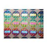 Laser Hologram PET Printed Adhesive Labels For Anti-Counterfeiting