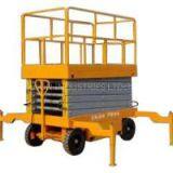 MODEL NO. MSL0.3-14 Working Height 16m Low Price Scissor Lift Table