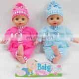 Cute Baby Doll 14 Inch With IC,2asst thumbnail-4