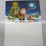 3D Christmas Lenticular Postcard