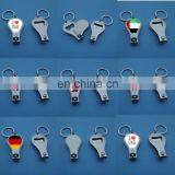 wholesale printed nail clipper keychain with bottle opener