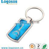 2016 Professional Customized Logo Metal Promotional Keychain thumbnail-2