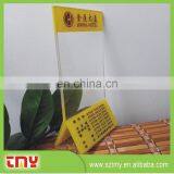 Table Stands and Menu Holder thumbnail-3