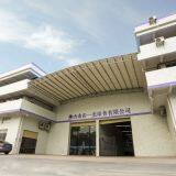 Foshan Caiyijie POP Display Co.,Ltd company overview - view 1 thumbnail