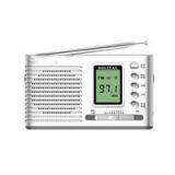 FM-Радио для кампусной трансляции