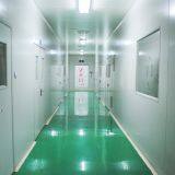 Xi'an Ruisaen Biotechnology Co,LTtd. company overview - view 2 thumbnail