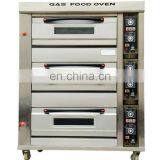 2018 Good Quality 3 Deck 6 Tray Gas Baking Oven Machine