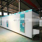 Factory Supply China Iqf Machine thumbnail-1