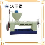 Automatic Stainless Steel Cold and Hot Oi Press Machine / Olive Oil Extraction Equipment
