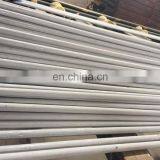 ASTM A213 TPXM-11 Stainless Steel Seamless Pipe Eddy Current Pipe Testing thumbnail-6