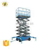7LSJY Shandong SevenLift 20 meter high rise manual towable hydraulic raising scissor lift working platform