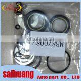 Reasonable Price Steering Gear Repair Kit for N23W MB870082 thumbnail-3