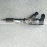 Diesel Engine Injector 0445120126