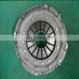 High Quality Foton Clutch Plate Price 1106916100005
