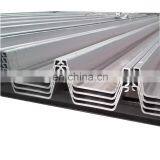 High Quality Steel Sheet Pile thumbnail-6