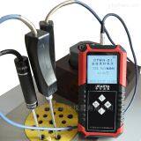 Handheld Precision Multi-channel Temperature and Humidity Measuring Gauge