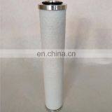 0532000050 Vacuum Pump Air Oil Separator Mist Filter Element