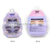 Hot Sale Long Thick False Eyelashes Extension thumbnail-3