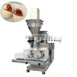 Lowest Price Big Discount Rice Ball Making Machine/Snack Food Rice Ball Encrusting Machine thumbnail-2