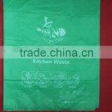 Brand New Promotioanl Drawstring Bag(2015)s With Great Price thumbnail-1