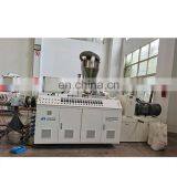 20-63mm Pipe Extrusion Machine thumbnail-3