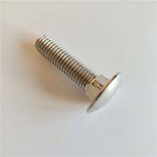 Mushroom Head Square Neck Carriage Bolts DIN603 thumbnail-3