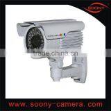 25m Night Vision Camera IP66 Waterproof SY-IR2550W Series thumbnail-1