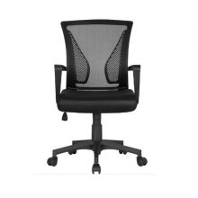 Mesh Backrest Chair With Casters