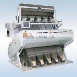 HOT SELL Rice Mill Machine Barley Seeds Color Optical Grader RS Series thumbnail-2
