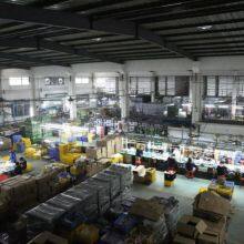 Zhongshan Yujia Electrical Appliance Co.,ltd company overview - view 1 thumbnail