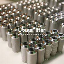 UTERS Industry 072-559A Anti-fuel System Servo Valve Primary Filter Element Two Filter Element thumbnail-3