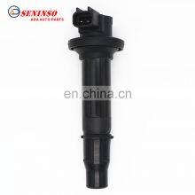 Ignition Coil Pack 4C8-82310-00 2C0-82310-00-0 Ignition System for Yamaha YZF R1 1000 2002-2006 4C8-82310-00-00 thumbnail-3